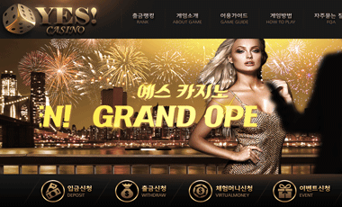 예스카지노 oncasinosite.info