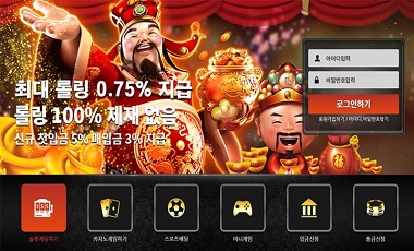 카지노사이트 MGM카지노 온라인카지노사이트넷