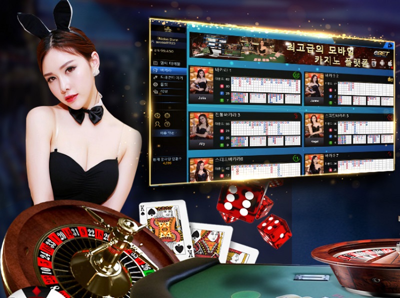 카지노사이트 코인카지노-coincasino-ebet-game 온라인카지노사이트인포